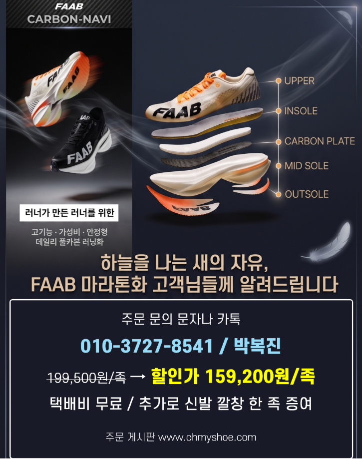 KakaoTalk_20260503_191748472.png